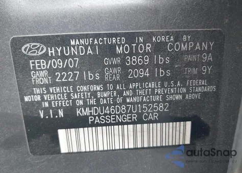 2007 Hyundai Elantra Gls/Limited/Se из США, поврежденный, VIN KMHDU46D87U152582